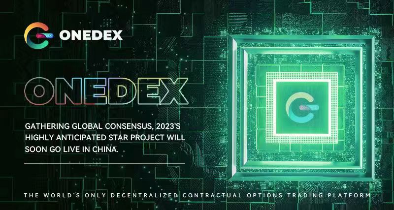 OneDEX's Strong Rise | A New Star in the Encrypted World